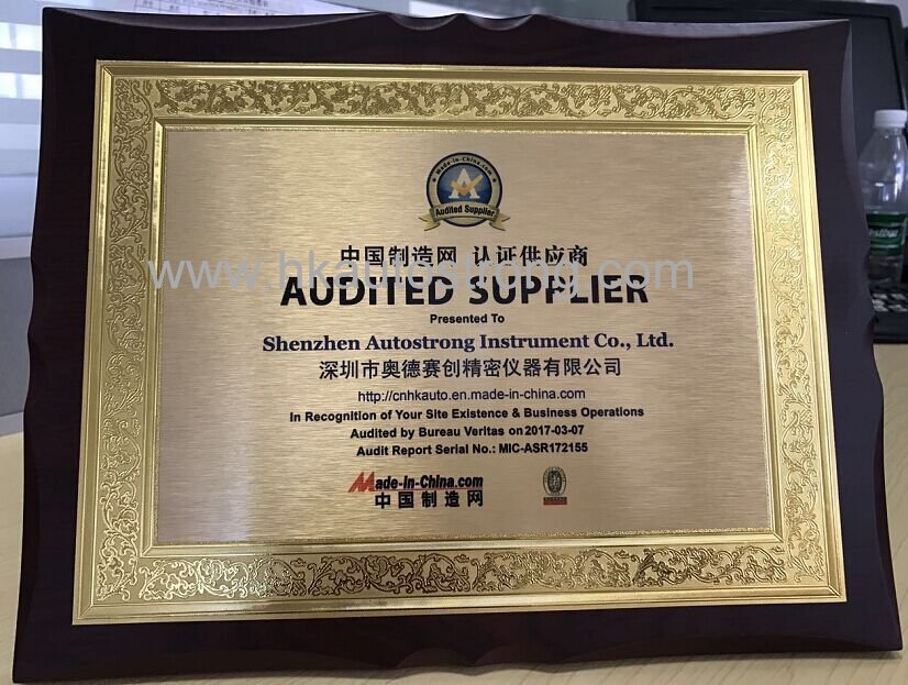 Bureau Veritas Certificate